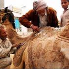 فنون من وبر الجمل