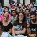 حفل الفرقة الموسيقية الإسبانية 