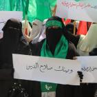 اعتصام نسوي بغزة نصرة للمسجد الأقصى