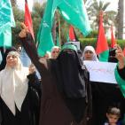 اعتصام نسوي بغزة نصرة للمسجد الأقصى