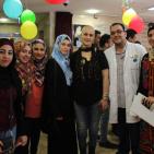 مستشفى النجاح الوطني الجامعي يُنظم يوماً للابتسامة بحضور الفنانة ريم البنا