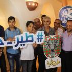 بالصور: افتتاح معرض 