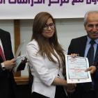 بالصور: ثلاثة أفلام وثائقية تفوز في مهرجان الأفلام الوثائقية في جامعة النجاح