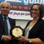 عرض اثنى عشر فيلماً في مهرجان الأفلام الثاني عشر في جامعة النجاح