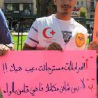 أطول سلسلة بشرية نُصرةً للمسجد الأقصى في نابلس