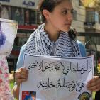 أطول سلسلة بشرية نُصرةً للمسجد الأقصى في نابلس