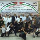 فعاليات مهرجان نصرة المسجد الأقصى المبارك ... نادي أبناء بيت حنينا