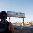 مواجهات بين قوات الإحتلال وشبان في مخيم الجلزون شمال رام الله