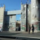 مواجهات بيت لحم مع المحتلين 18/9/2015