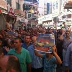 مسيرة رام الله تنديدا بالعدوان على الاقصى