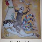 الفكرة لم تمت ولن تمت وان رحل صاحبها  تبقى الفكرة وانتشارها  مسرحا ورسما للفنان الراحل ابراهيم سابا