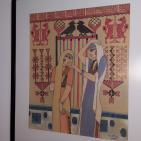 الفكرة لم تمت ولن تمت وان رحل صاحبها  تبقى الفكرة وانتشارها  مسرحا ورسما للفنان الراحل ابراهيم سابا