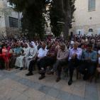 'العرس الفلسطيني' يفتتح فعاليات أسبوع التراث السابع في بيرزيت