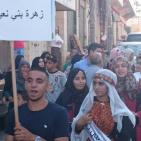 فعاليات متنوعه في مهرجان المفتول  في بير زيت  والعرس الفلسطيني يتصدره