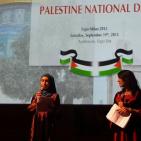 الحفل الرئيسي لليوم الوطني في اكسبو ميلان _ ايطاليا