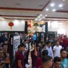 معرض الصور الصيني الفلسطيني في الخليل