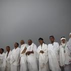 حجاج بيت الله الحرام يتوجهون إلى عرفات