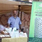 صور من مهرجان صفا العاشر للثقافة والفنون