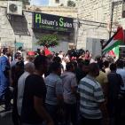 رام الله  تنتصر للقدس في مسيرة احتجاج على القمع الاسرائيلي في الاقصى والمسجد الاقصى