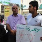 اعتصام تضامني مع الأسرى المرضى والمضربين في الخليل