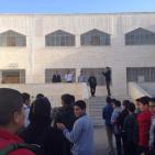 التوجيهي الشرعي في فلسطين.. تخصصات محدودة وجامعات لا تعترف به