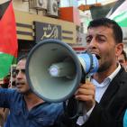 نابلس: مسيرة تضامنية مع الأسرى والأقصى وضد إجراءات الاحتلال