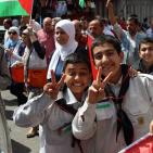 نابلس: مسيرة تضامنية مع الأسرى والأقصى وضد إجراءات الاحتلال