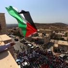 وقفة امام بلدية بيتونيا نصرةً للأقصى ودعماً الرئيس‎