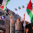 أجواء البث المباشر لخطاب الرئيس محمود عباس في نابلس