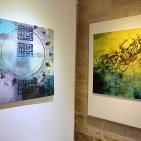 المعرض الاول للوحات الخط العربي (وصل 1) للمهندستين ناديا عفونة وربا عوني