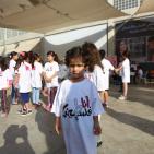 رام الله: مسيرة بعنوان 