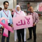 رام الله: مسيرة بعنوان 