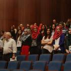 افتتاح مهرجان سينما الشباب الدولي الثالث في رام الله