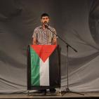 مهرجان الزيتون السادس في بلدة بلعين