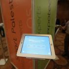 انطلاق فعاليات اسبوع فلسطين التكنولوجي 