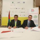 انطلاق فعاليات اسبوع فلسطين التكنولوجي 