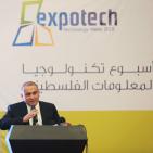 انطلاق فعاليات اسبوع فلسطين التكنولوجي 