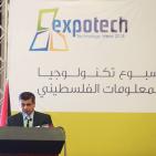 انطلاق فعاليات اسبوع فلسطين التكنولوجي 