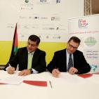 انطلاق فعاليات اسبوع فلسطين التكنولوجي 