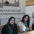 افتتاح مهرجان الاردن للاعلام العربي في العاصمة عمان