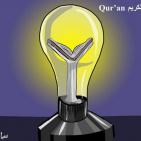 الرسام سباعنة سفيرا لرسامي الكاريكاتير العرب