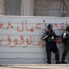 إصابات خلال المواجهات قرب مستوطنة 