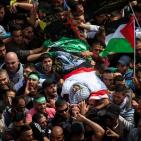 (صور) رام الله: تشييع جثمان الشهيد الحلبي