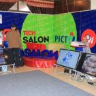 صور.. اختتام معرض 