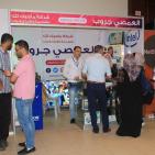 صور.. اختتام معرض 