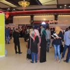 صور.. اختتام معرض 