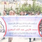 تشييع جثمان الشهيد محمد الجعبري بالخليل