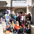 وفد من منتدى شارك الشبابي يزور ديوان الرقابة المالية والإدارية في رام الله