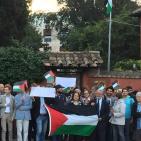 الجاليه الفلسطينيه في روما وقفة احتجاج على الاجراءات القمعيه الاسرائليه  التي تمارسها ضد ابناء شعبنا