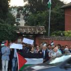 الجاليه الفلسطينيه في روما وقفة احتجاج على الاجراءات القمعيه الاسرائليه  التي تمارسها ضد ابناء شعبنا